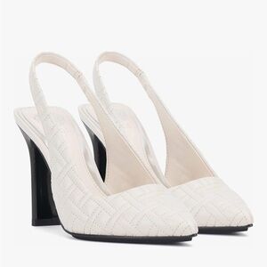 Elegant White Slingback Heels